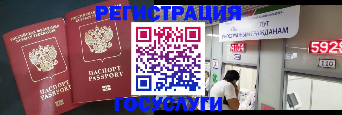 пропишу в квартире в Севастополе